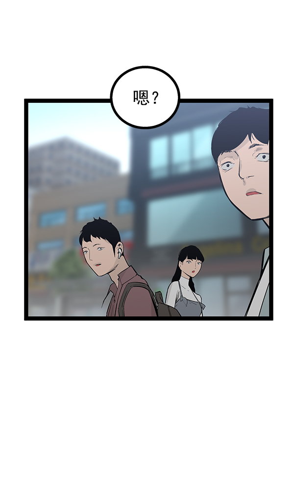 第 123 页