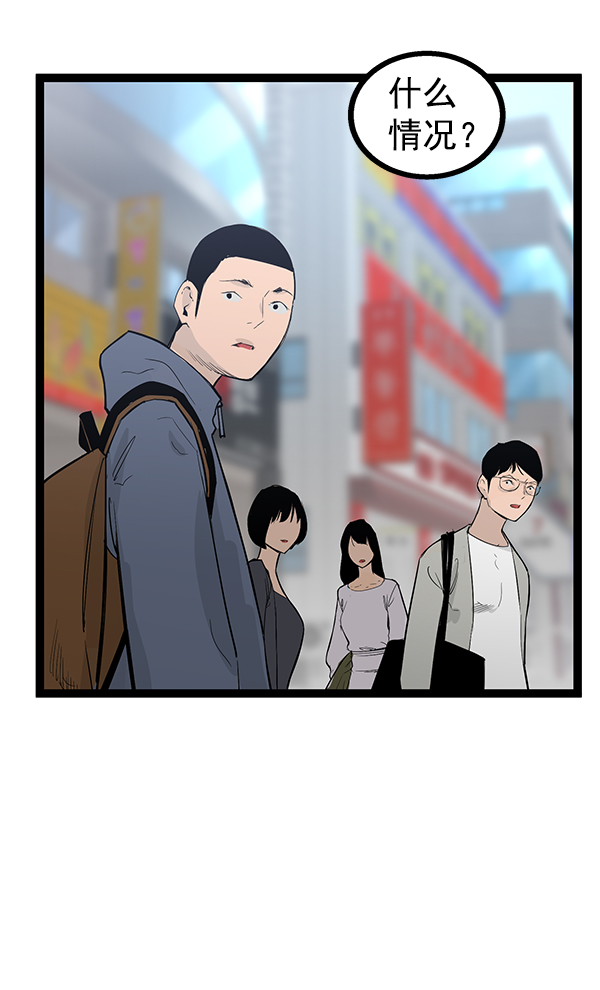第 124 页
