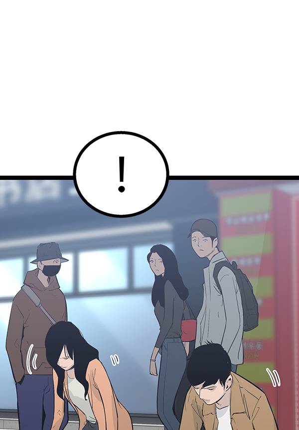 第 125 页