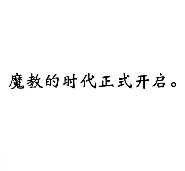 第 135 页