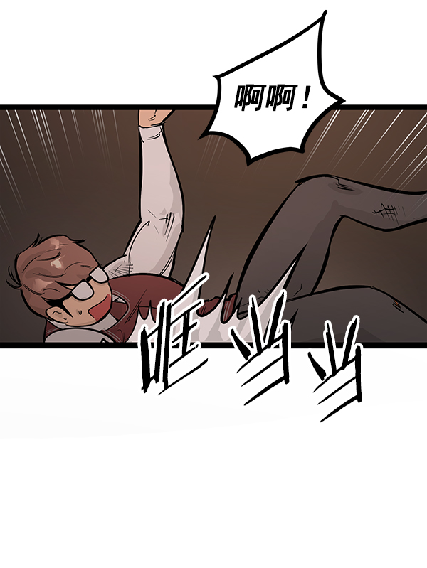 第 58 页