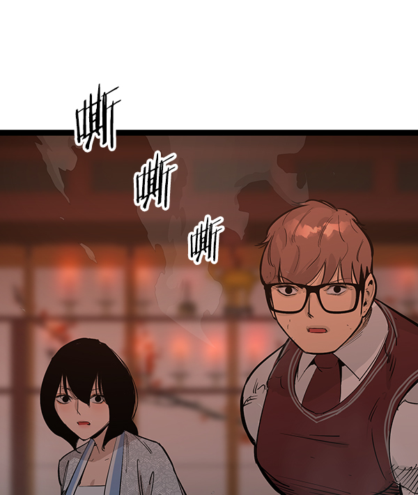 第 89 页