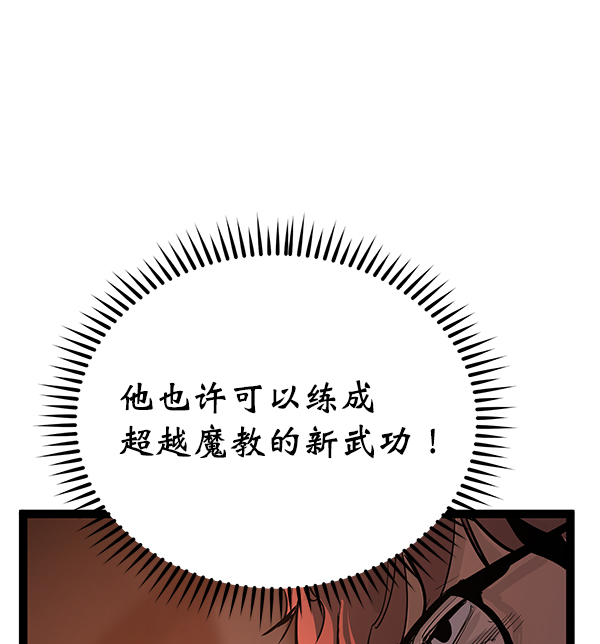 第 94 页