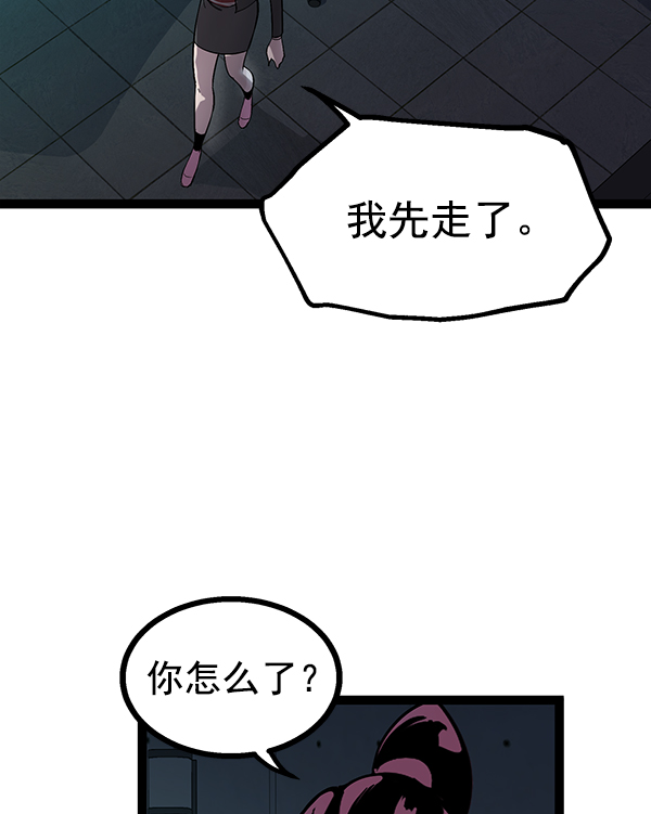 第 100 页