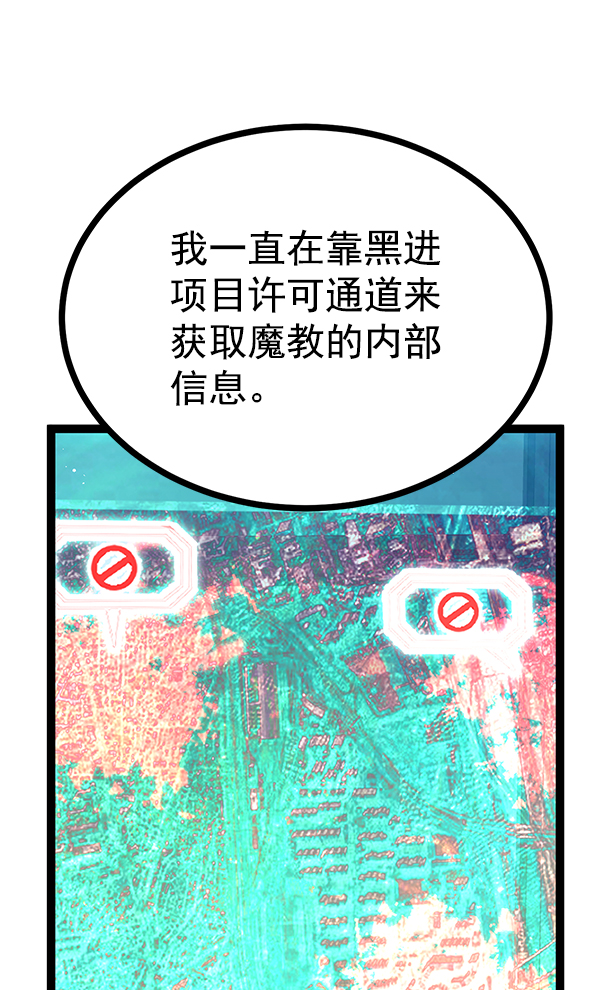 第 103 页