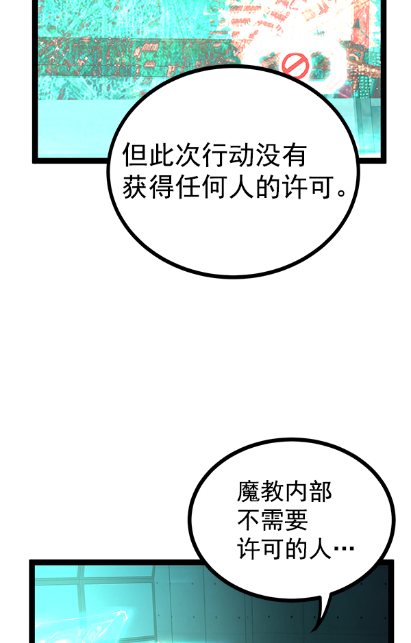 第 104 页