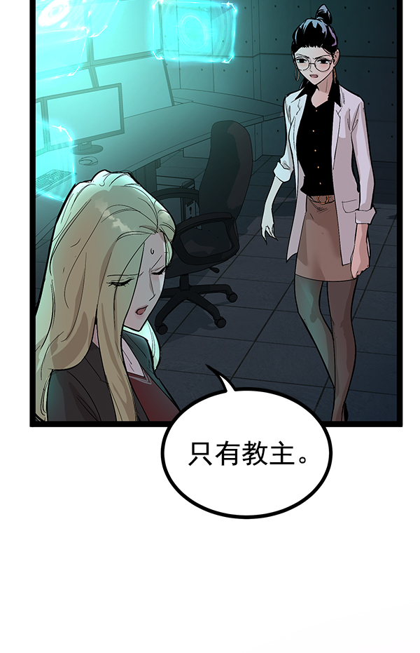 第 105 页