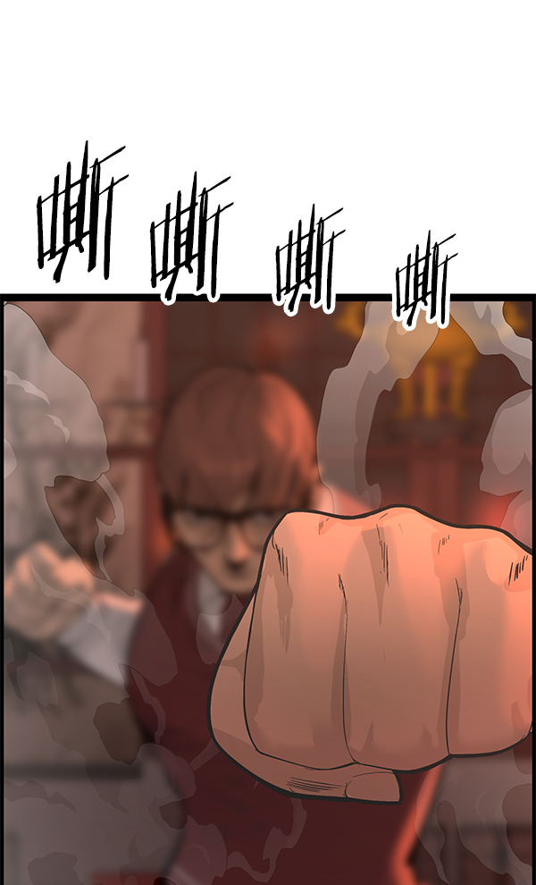 第 126 页