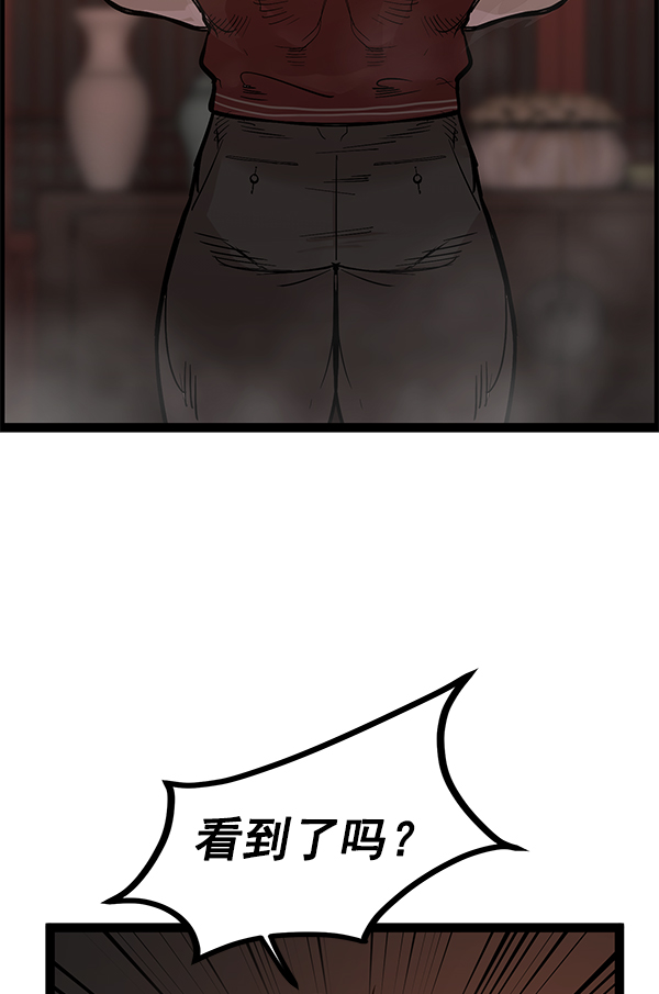 第 129 页