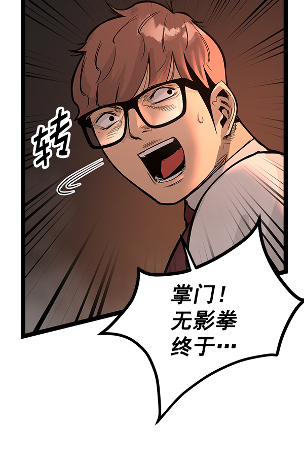 第 130 页