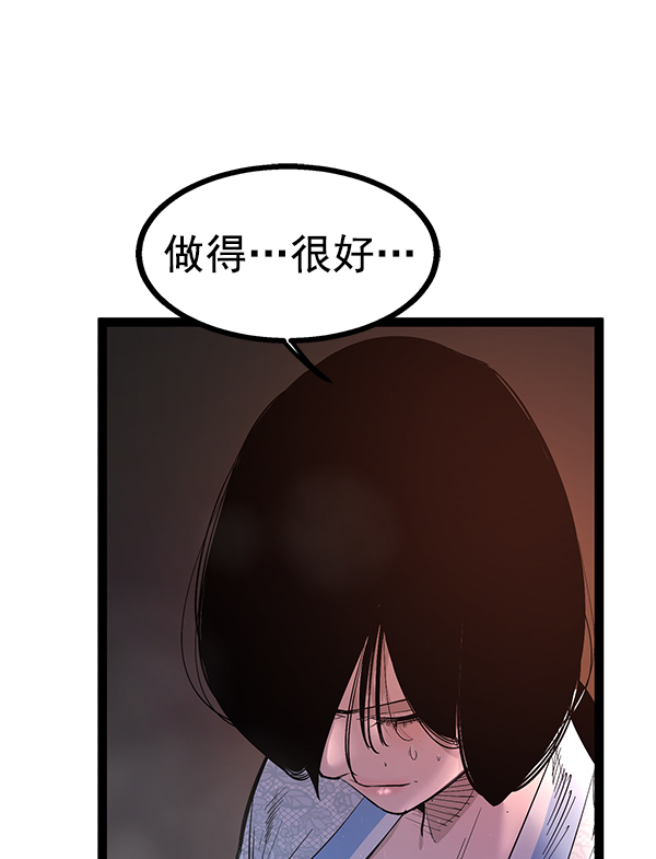 第 134 页