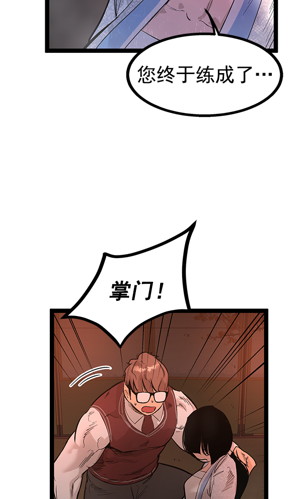 第 135 页