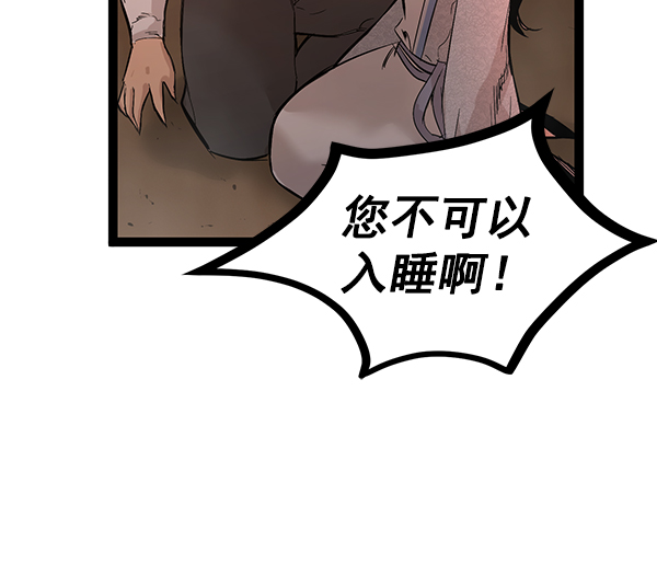 第 136 页