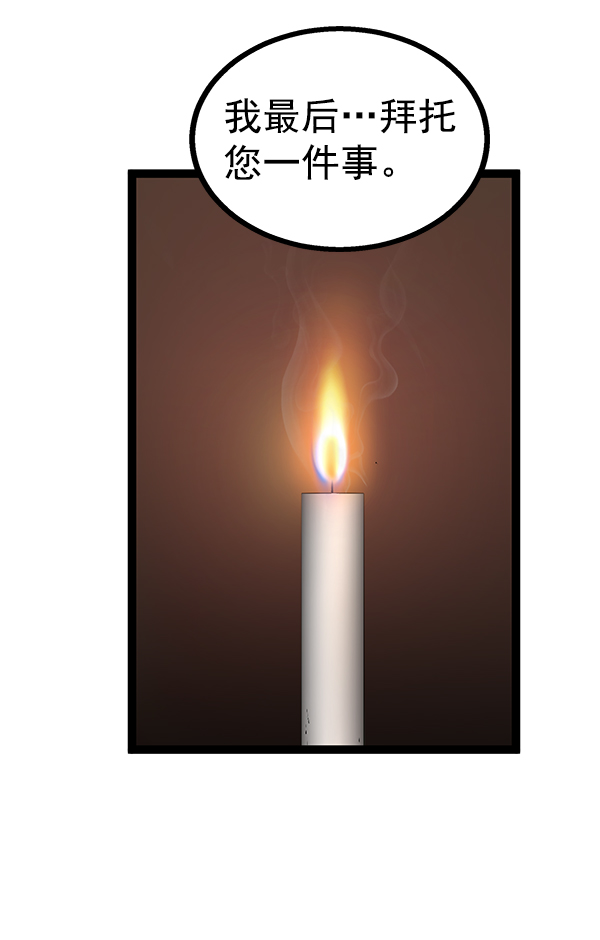第 137 页