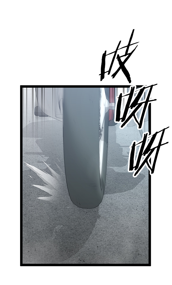 第 90 页