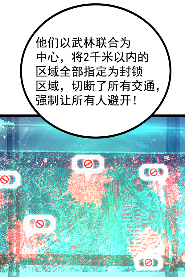 第 95 页