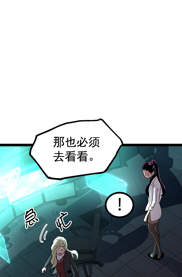 第 99 页