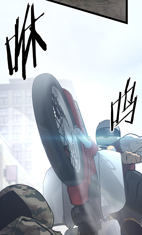 第 100 页