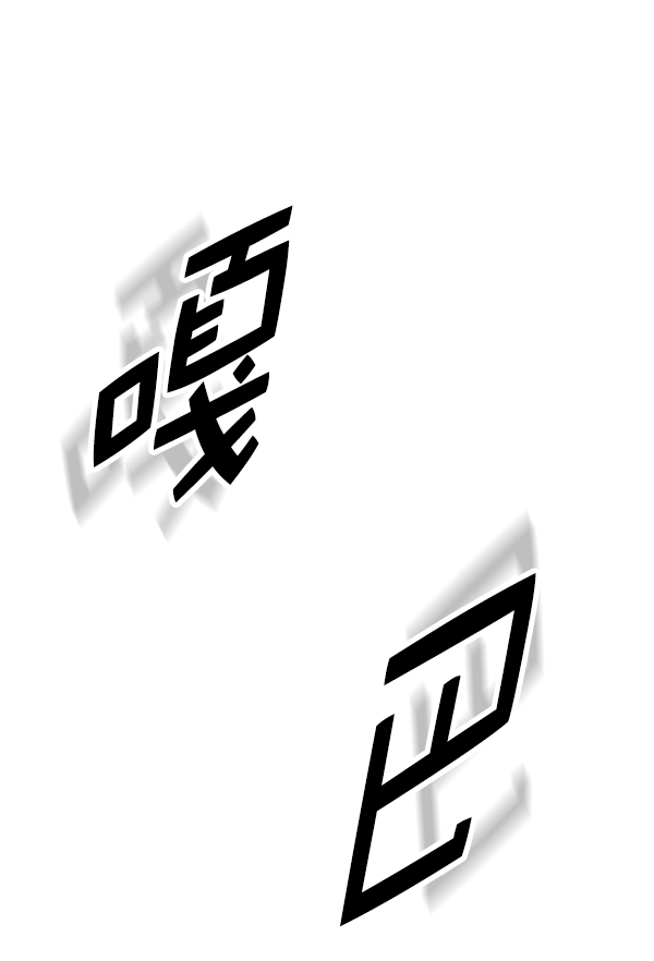 第 103 页