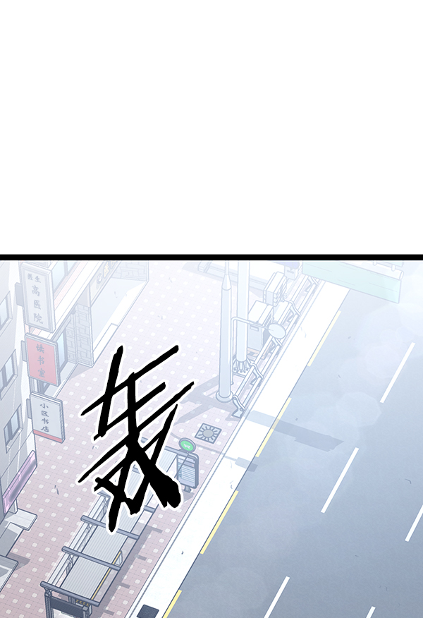 第 105 页