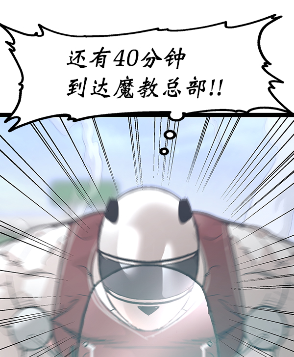 第 107 页