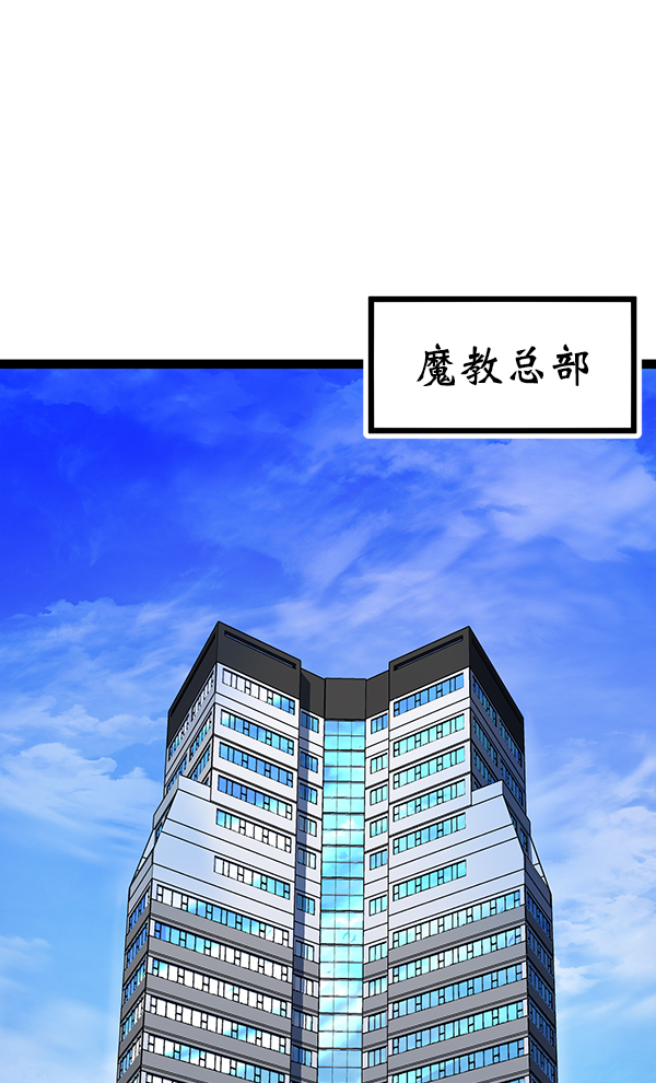 第 110 页