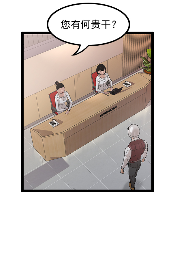 第 117 页