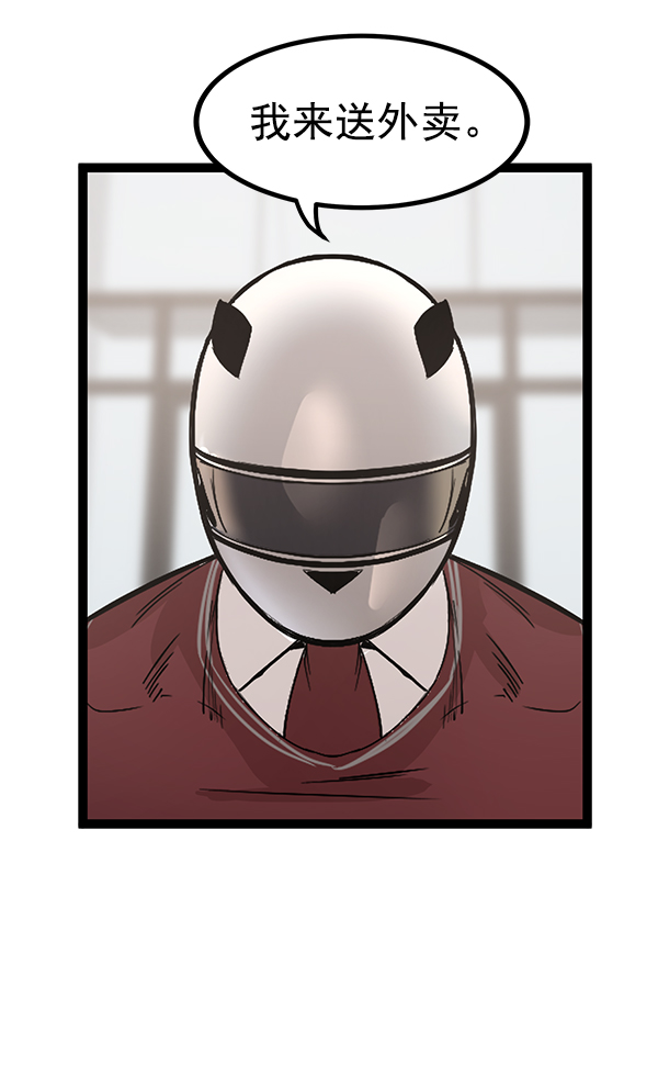 第 118 页