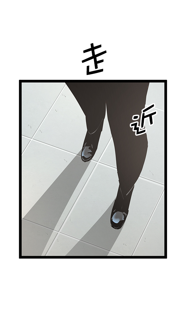 第 120 页