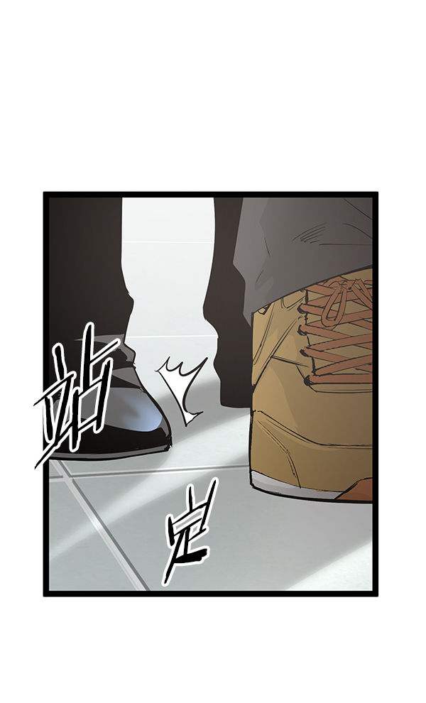 第 121 页