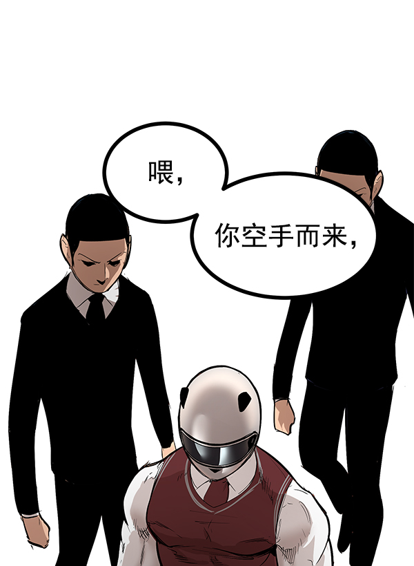 第 122 页