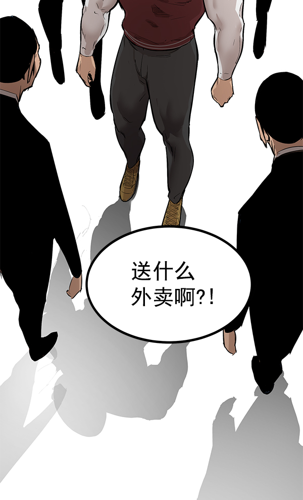 第 123 页