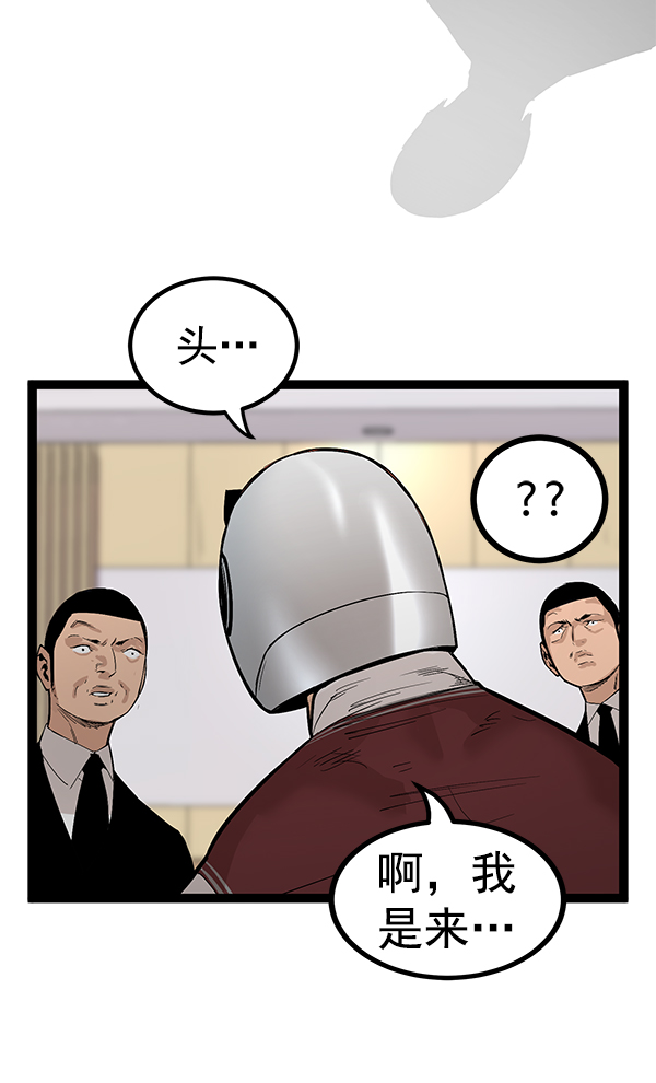 第 124 页