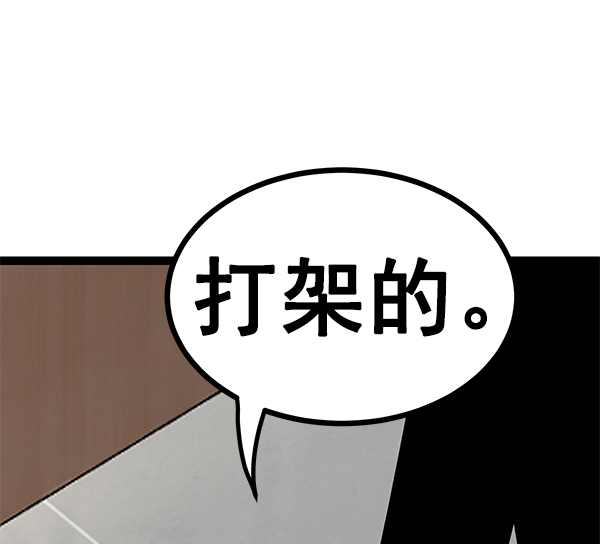 第 125 页