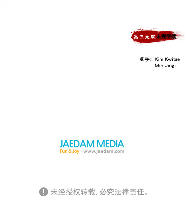 第 128 页