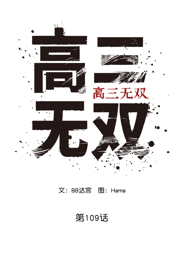 第 82 页