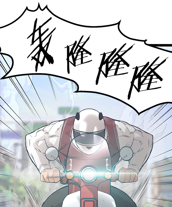 第 86 页