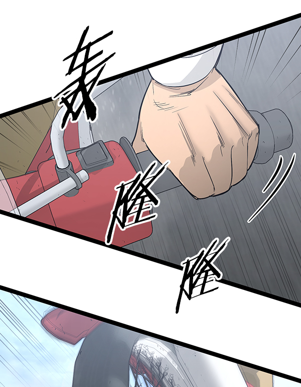 第 94 页