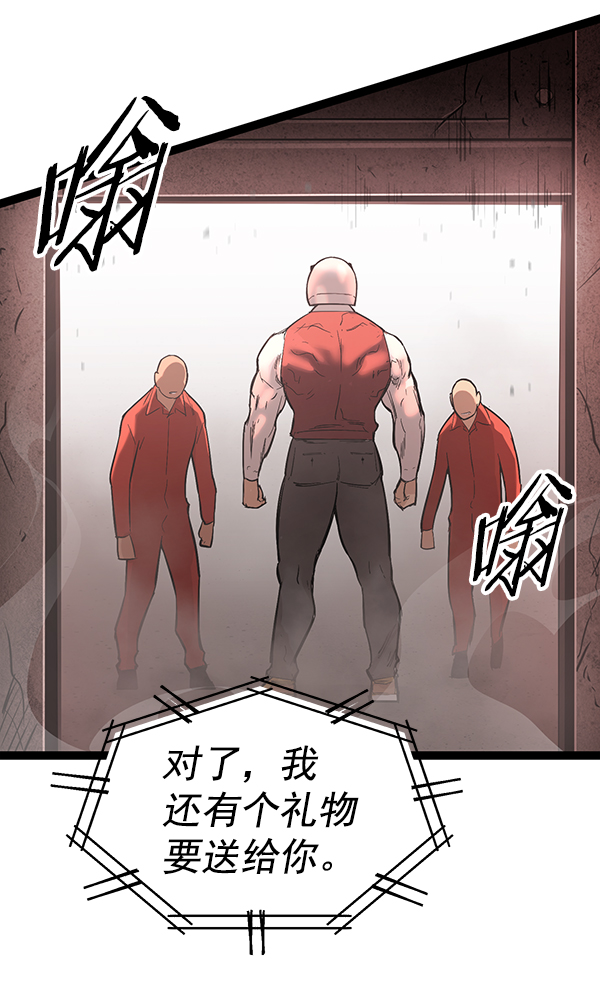 第 103 页