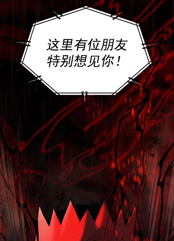第 107 页