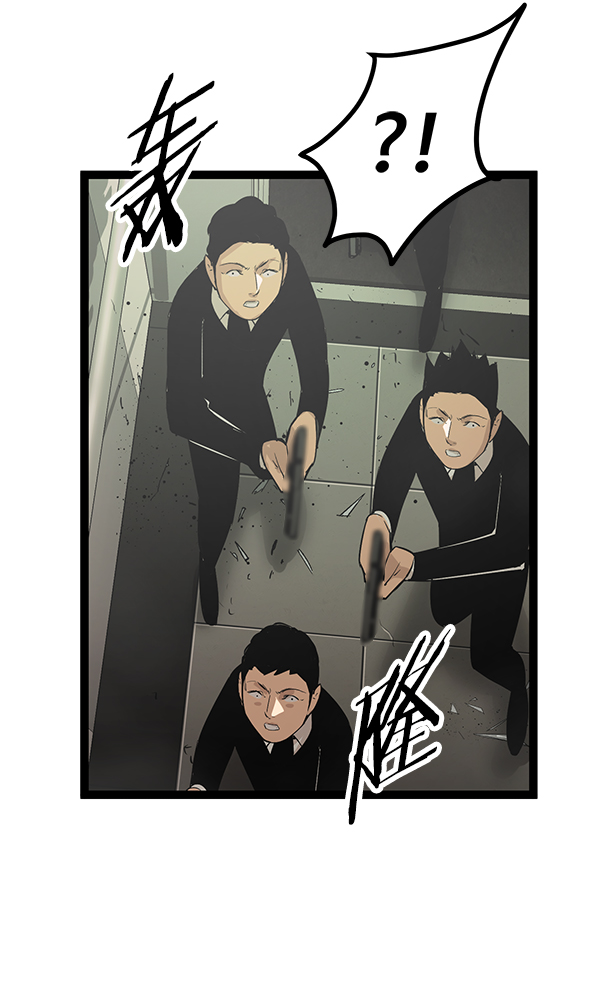 第 60 页