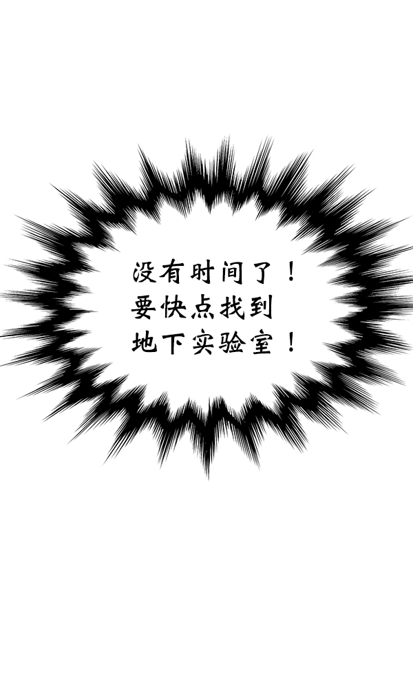 第 88 页