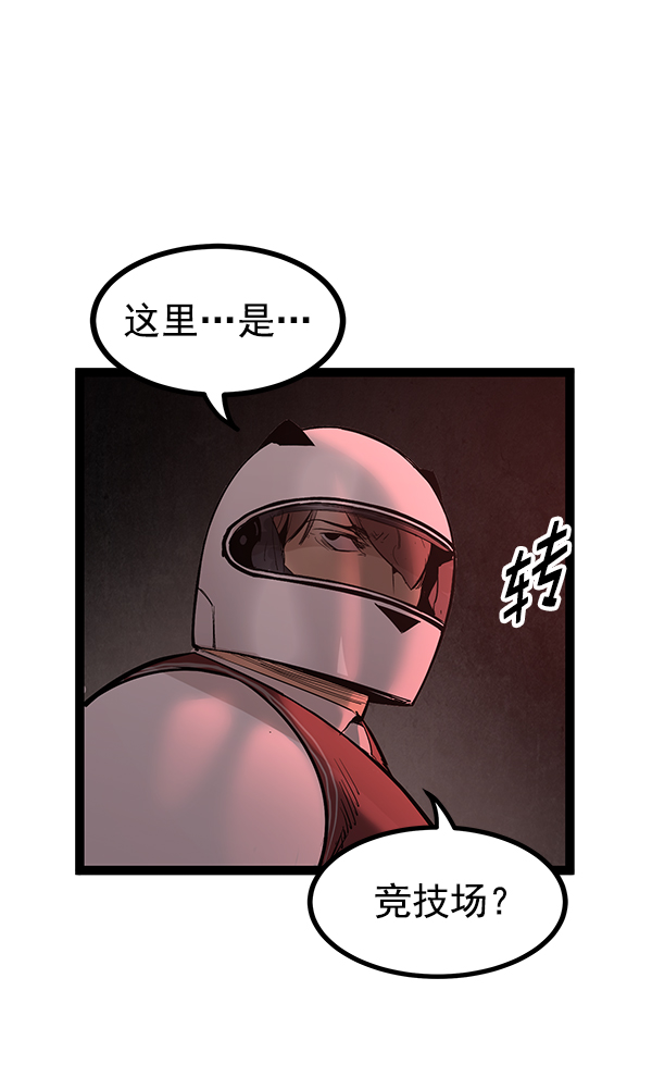 第 90 页