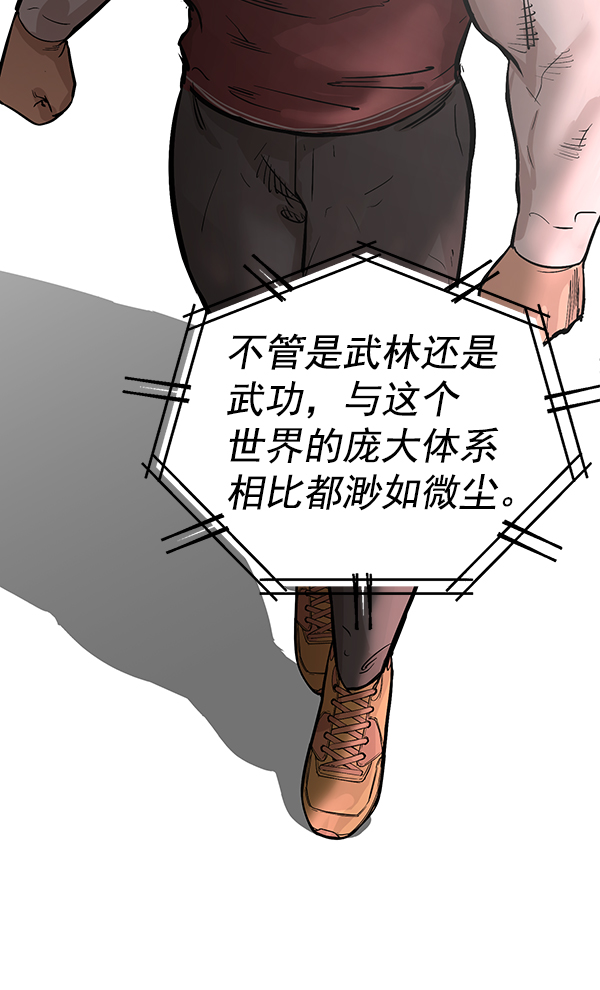 第 94 页