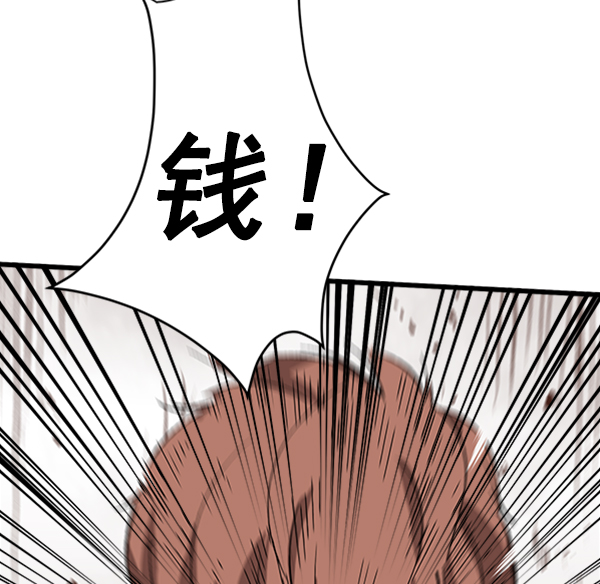 第 101 页