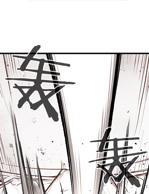第 103 页