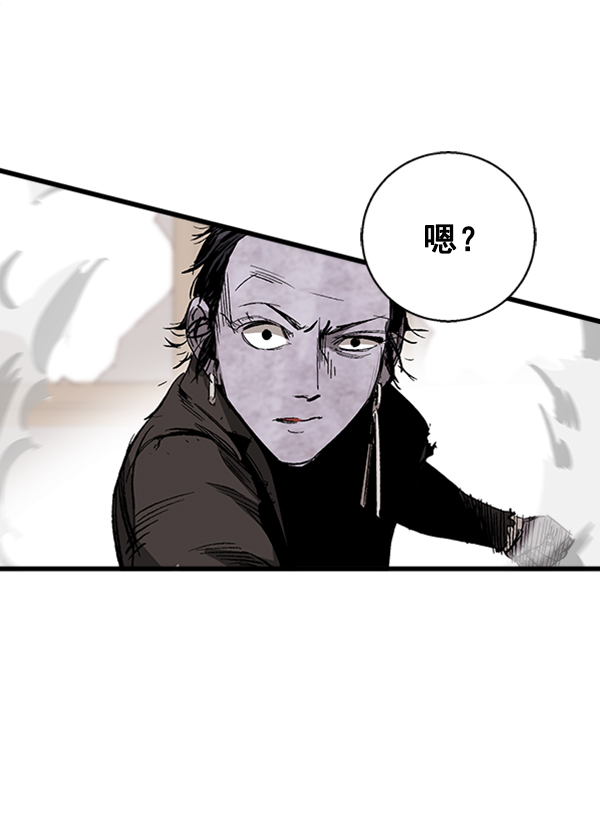 第 106 页