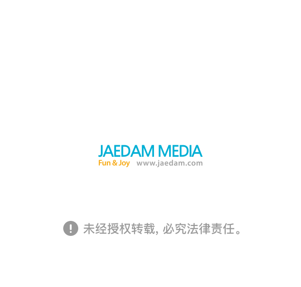 第 112 页