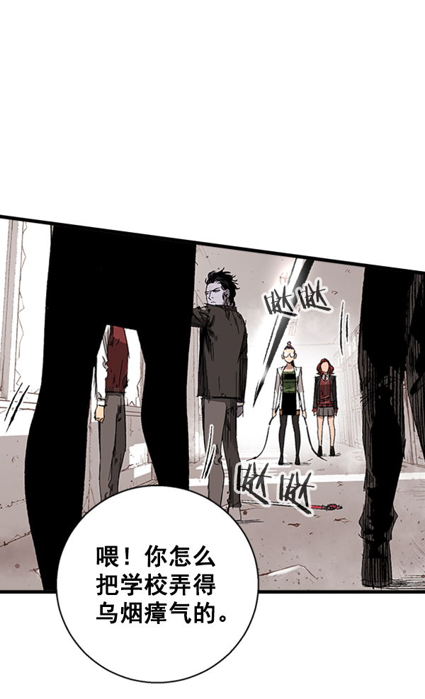 第 60 页
