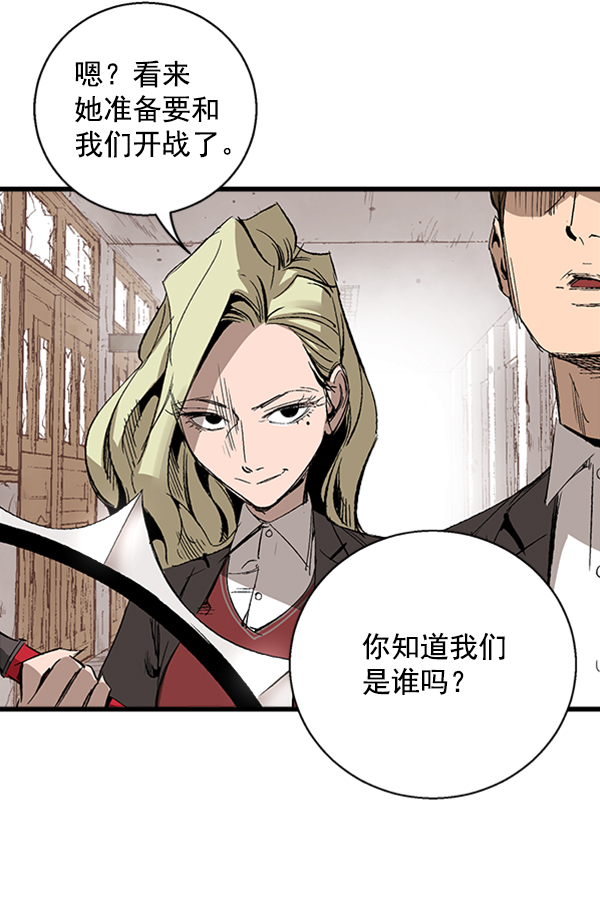 第 84 页